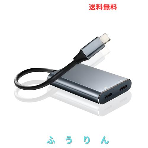 XREAL Hub/パワー/プレイ アダプター/XREAL Air 2 Pro ARグラスを使いながらデバイスの充電が可能/Steam Deck、ROG Ally、Switch2、Phone