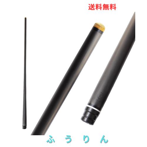 OKHEALING - 29インチ ピン カーボンプールキュー シングルシャフト、ティップ 11.8mm、12.5mm、13mm 超スムーズ、コントロール性 プロテ