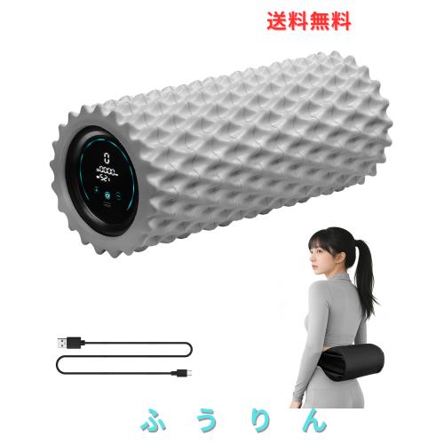 MOJEER フォームローラー 電動 4000mAh 大容量電池 9段階【意匠権取得】ストレッチ用ポール ヨガポール アジャストベルトの収納袋/日本語 6,736円