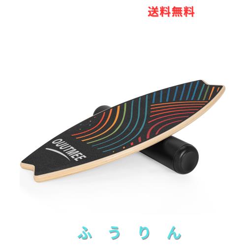 Rxakudedo バランスボード 子供/大人用 体幹トレーニング用バランスボード 体幹トレーニング ダイエット器具 ピラティス ヨガ 耐荷重200k