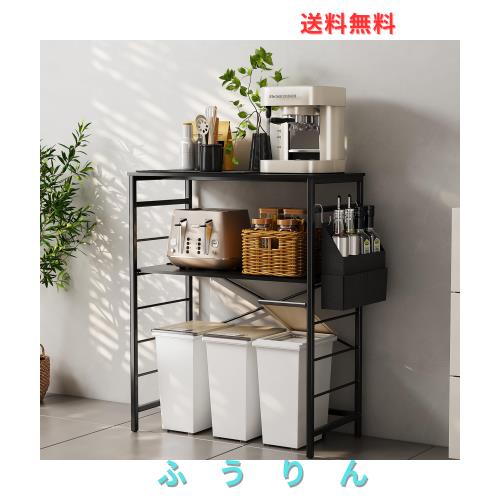 Jisentoll ゴミ箱上ラック 幅80×奥行40×高さ100cm キッチンラック 冷蔵庫上ラック 5段可動棚 収納袋付き 4個フック付き キャスター付き