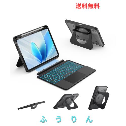 【ダブルメタルスタンド】Earto iPad A16 キーボード ケース 第11世代 第10世代 (2025/2022) 10.9/11インチ対応 マグネット分離式 縦横置