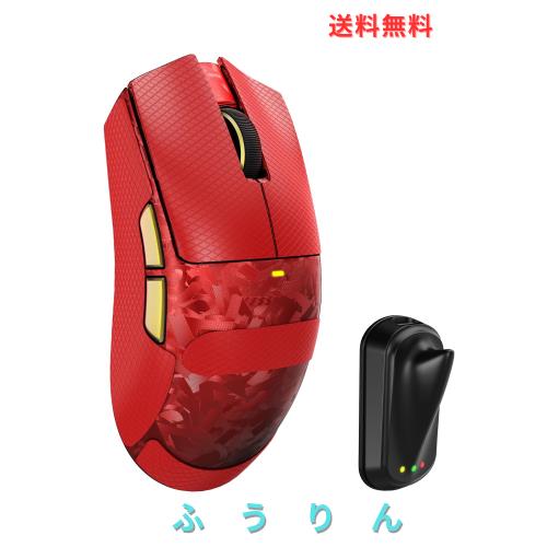 ATTACK SHARK X11ULTRA ゲーミングマウス 66g超軽量 三モード接続 Bluetooth 2.4G 有線対応 Nordic54L15搭載 PAW3950MAXセンサー 最大420