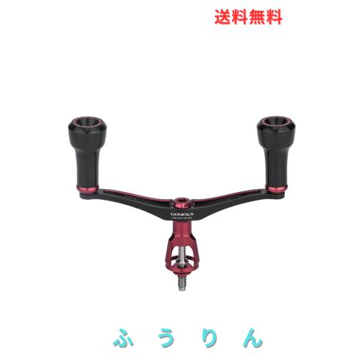 ゴメクサス リール ハンドル 98mm エギング専用 AIR SENSE ダブルハンドル 超軽量 20mm ノブ付き シマノ shimano ダイワ daiwaに対応 エ 6,296円