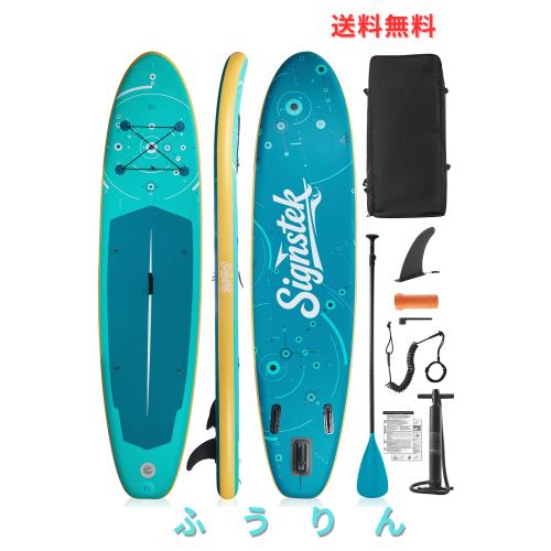 Signstek サップボード SUP ボード サップ 釣り アクアマリーナ SUP 釣り スタンドアップパドルボード インフレータブル サーフボード 2 17,388円