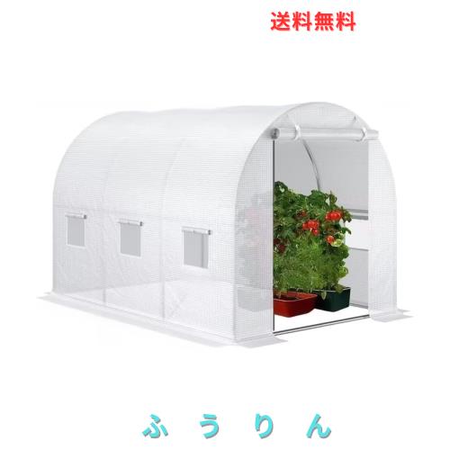 TUIYIDUO ビニールハウス 家庭用 温室 ガーデンハウス 3mx2mx2m DIY 防水・防風設計 野菜栽培 家庭菜園 日本語説明書付き