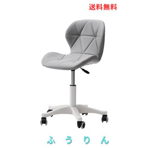 ZOOBLY オフィスチェア デスクチェア レザー テレワーク 疲れない コンパクト 高反発座面 座面昇降 360度回転 椅子 キャスター付き おし