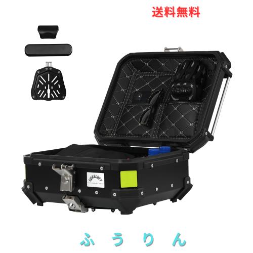 【25L】GURBLOFY バイクボックス トップケース アルミ製 防盜ロック 防水 防塵 ブラック 取り付けベース付属 バッククッション付き 簡単