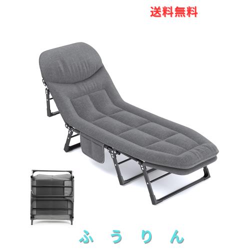 ANYATE 折りたたみ簡易ベッド 室内外兼用 6段階調整コット アウトドア キャンプ 耐荷重200kg 組み立て不要 ほこりカバー付き (グレー)