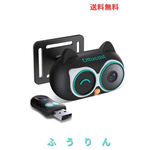 公式】オットキャスト OTTOCAST cabin care キャビンケア ワイヤレス