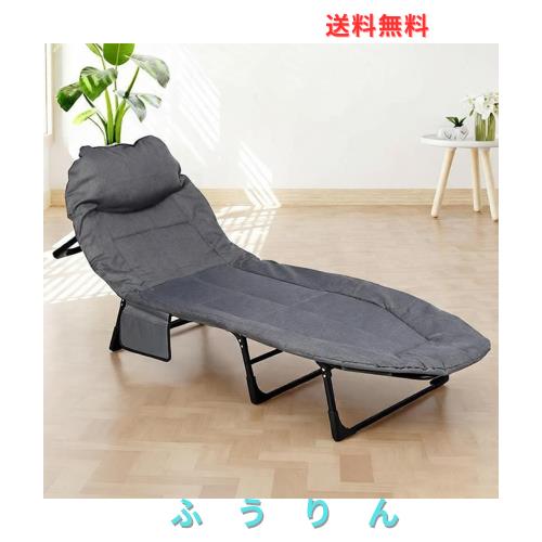 シングル折りたたみベッド 軽量簡易ベッド コンパクト収納 折り畳みベッド 室内外兼用 組み立て不要 6段階リクライニング 静音設計 耐荷 6,283円