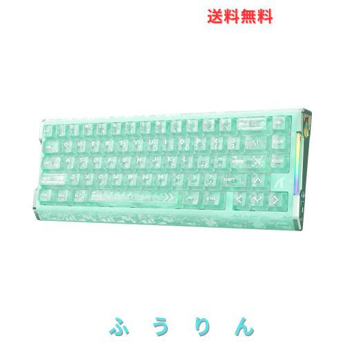 ATTACK SHARK R68HE ラピットトリガー ゲーミングキーボード カーボンコンポジット ポーリングレート8000Hz対応 RT0.005mm RGB 有線USB H 14,998円