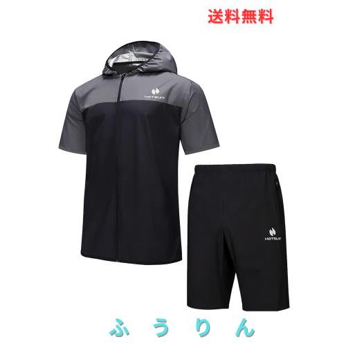 [HOTSUIT] 5倍発汗効率 半袖サウナスーツ メンズ/レディース サウナシャツ 汗ベタつき防止 防風 撥水加工 抗菌防臭 ヨガ ランニング フィ 6,640円