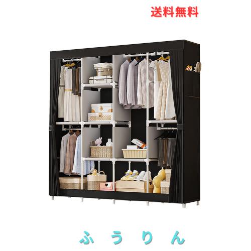 【Gnanob】 簡易ポータブル組立クローゼット 洋服タンス 防湿 洋服収納 防塵 防カビの不織布クローゼット多層収納整理キャビネット、簡易