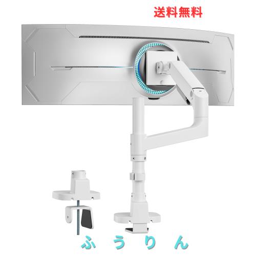 PEGZONE モニターアーム シングル ポール式 17〜49インチ対応 耐荷重 2〜20kg クイック着脱VESAパネル pc ディスプレイアーム ガススプリ