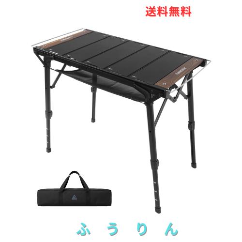 ARURU IGTテーブル 2.5ユニット 標準IGT規格対応 キャンプテーブル アルミ製 折りたたみ 高さ無段階調整44-67.5cm 耐荷重30kg 拡張機能付