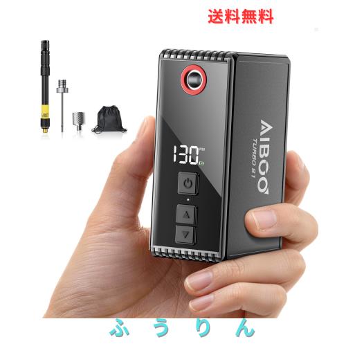 AIBOO 自転車 空気入れ 電動 【130PSI高圧対応・自動停止】電動ポンプ 携帯 超小型 軽量 170g エアーポンプ 空気圧表示 Type-C充電 800mA 12,519円
