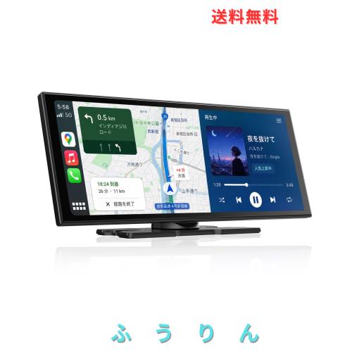 【公式】オットキャスト OttoScreen AI ディスプレイオーディオ Android 15搭載 Google Playアプリを自由ダウンロード ワイヤレスCarPlay