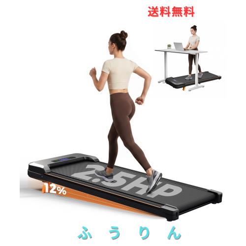 ルームランナー 電動 ランニングマシン 折りたたみ式 ウォーキングマシン 静音設計 1-6kmh 15,398円