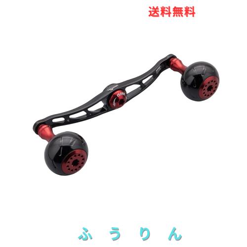HEIGHTEN 130/120/115mm リール ハンドル シマノ ダイワ アブガルシア 通用 ベイトリール 用 Aurora Series (ブラック＆ワインレッド, 11 6,124円