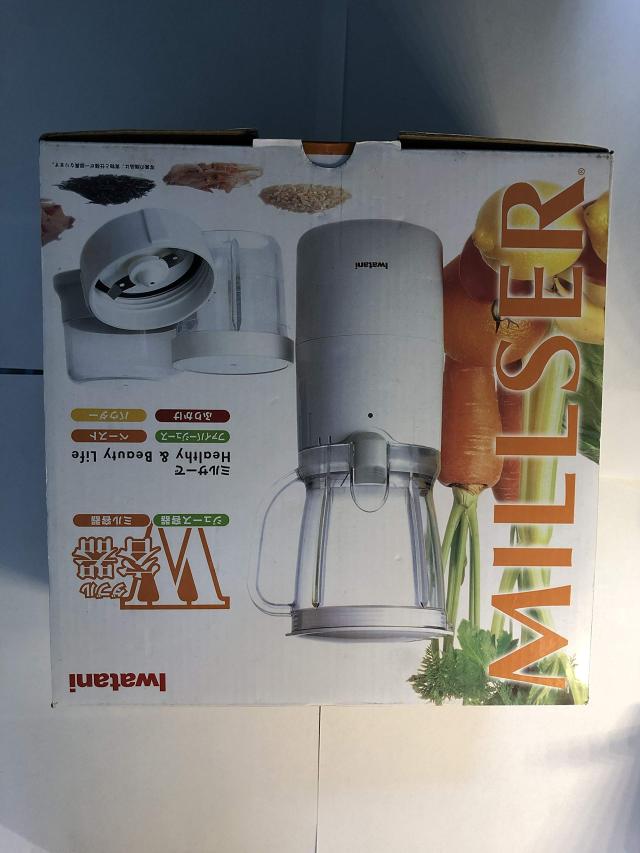 象印 家庭用無洗米精米機 2~5合 グレー BT-AF05-HA(中古品)