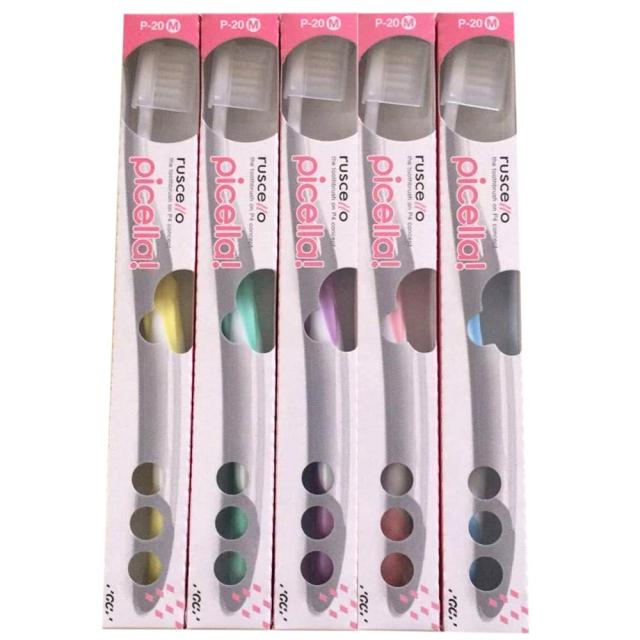 ジーシー GC ルシェロ P-20 ピセラ 歯ブラシ 20本入 M ふつう