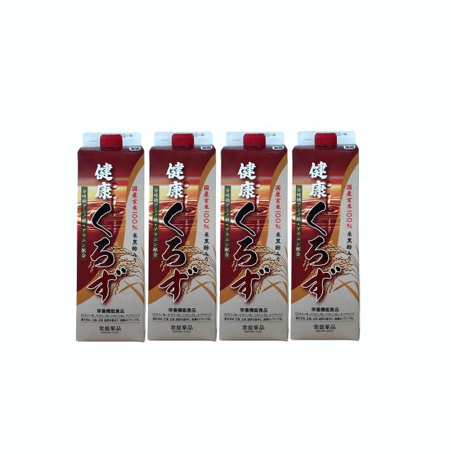 トキワ（常盤）黒酢バーモントがリニューアル【健康くろず】 4本　うすめ容器 2本付