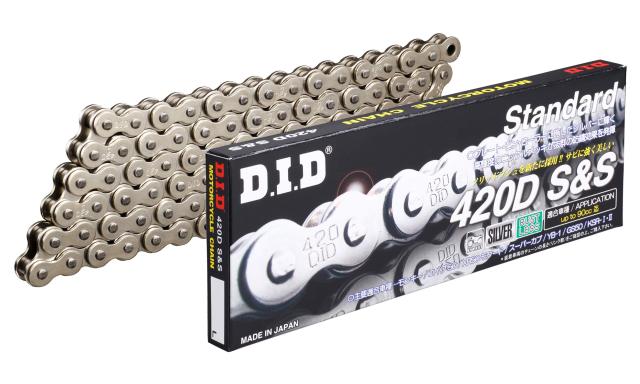 D.I.D(大同工業)バイク用チェーン クリップジョイント付属 420D-128RB S＆S(シルバー) 二輪 オートバイ用