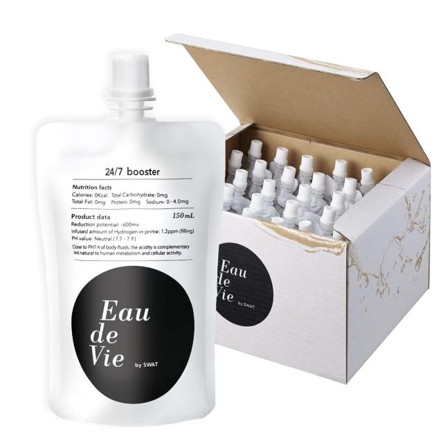 H水 Eau de Vie オードヴィー (30本仕かける)