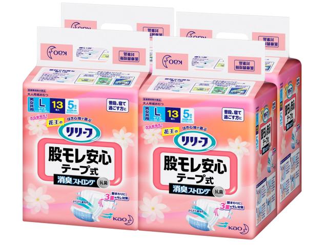 リリーフ 【ケース販売】 テープタイプ 股モレ安心テープ L52枚(13枚×4パック)【ADL区分:寝て過ごす事が多い方】
