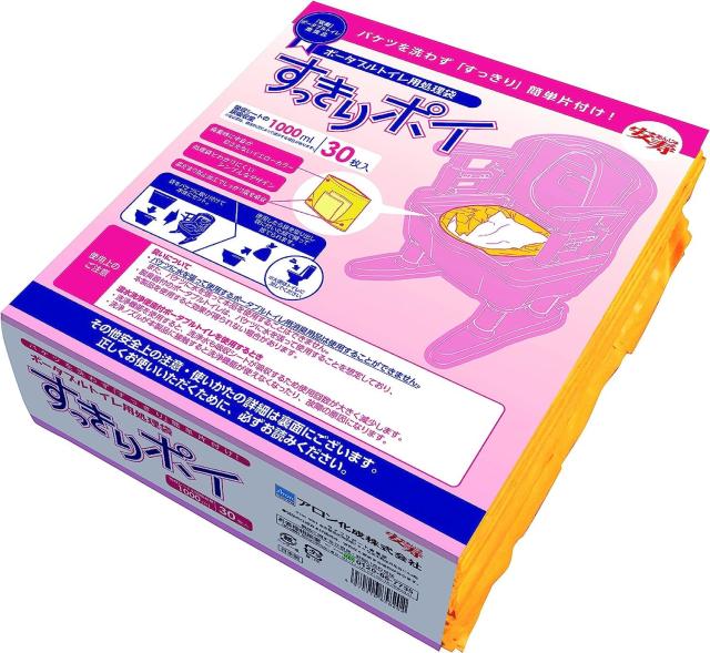 安寿 ポータブルトイレ用処理袋 すっきりポイ 30枚入 イエロー 4,330円