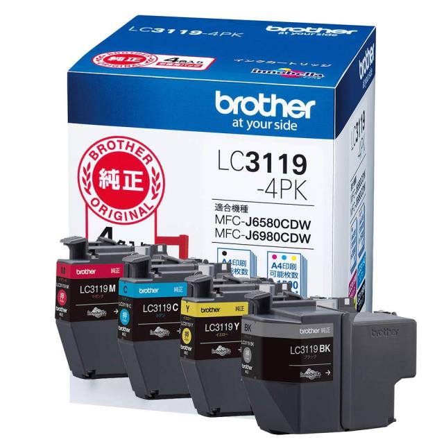 【brother純正】 ブラザー工業(Brother Industries) インクカートリッジ4色パック(大容量) LC3119-4PK 対応型番:MFC-J6983CDW、MFC-J6583