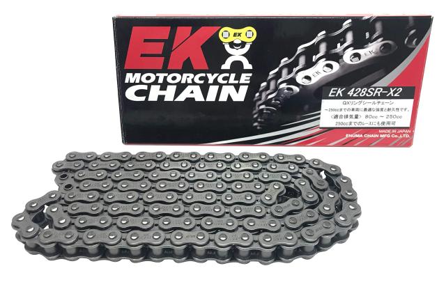 EK(イーケー) QX リングシールチェーン 428SR-X2スチール 124L 【カシメジョイント】 -