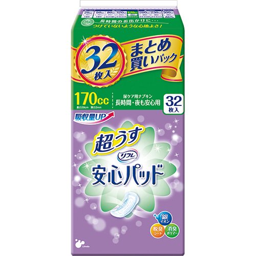 リフレ安心パッドまとめ買いパックスーパー３２枚 × 12個セット