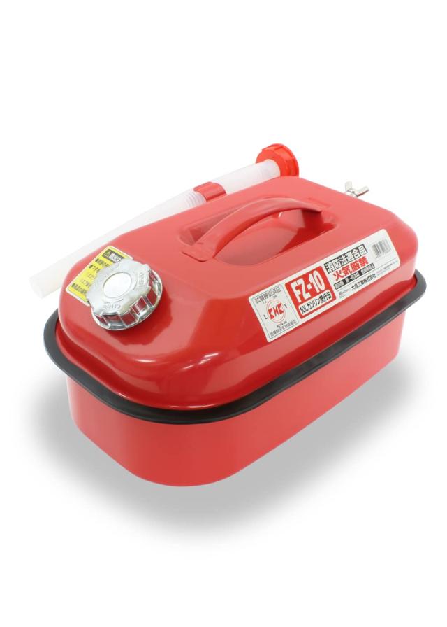 メルテック(meltec) ガソリン携行缶 10L 消防法適合品 KHK [亜鉛メッキ鋼鈑] 鋼鈑厚み:0.8？ 積重ねタイプ Meltec FZ-10