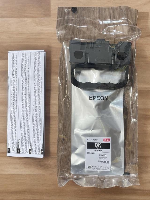エプソン 純正インクパック ブラック 約10000ページ IP01KB