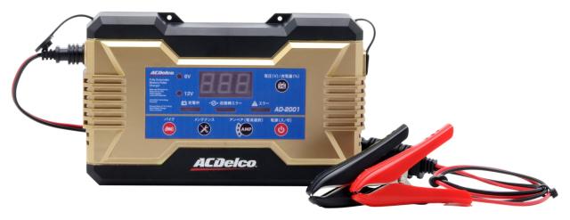 ACDelco(エーシーデルコ) パルス＆マイコン制御 全自動バッテリーチャージャー 6V/12V共用 AD-2001