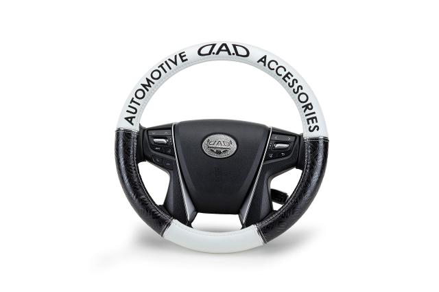 ギャルソン DAD ハンドルカバー ロイヤルステアリングカバー モノグラムレザー ブラック/ホワイト サイズS 刺繍:ブラック D.A.D HA490-01