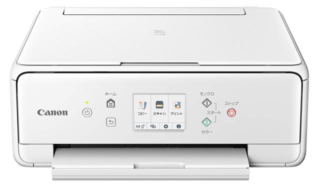 キヤノン Canon プリンター A4インクジェット複合機 PIXUS TS6330 ホワイト 2019年モデル 5色・独立型・対応インクBCI-380/381シリーズ 26,318円