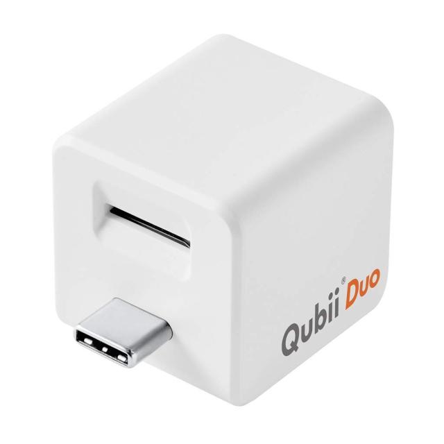 Maktar Qubii Duo USB Type C ホワイト (microSD別売) 充電しながら自動バックアップ SDロック機能搭載 iphone バックアップ usbメモリ i
