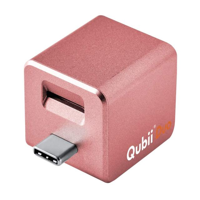 Maktar Qubii Duo USB Type C ローズゴールド (microSD別売) 充電しながら自動バックアップ SDロック機能搭載 iphone バックアップ usbメ