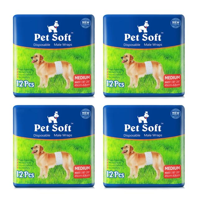 犬 おむつ 男の子用おむつカバー パック ズレにくい 高吸収性 漏れにくいおむつウェア お漏らし対策 高齢犬介護 マーキング防止 消臭 腹