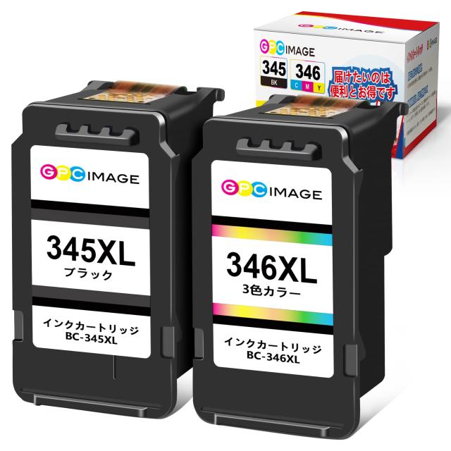 GPC Image BC-345XL BC-346XL 345 346 インク 大容量タイプ 2個セット (BC-345 ブラック+ BC-346 3色カラー) Canon 用 345XL 346XL イン