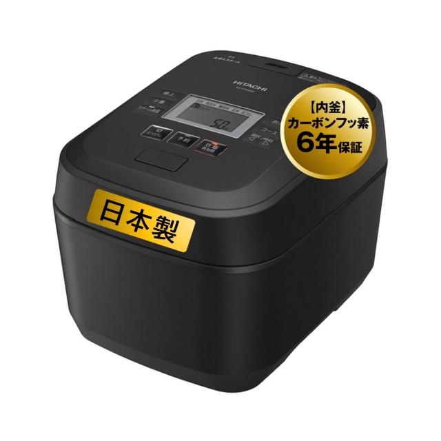 HITACHI RZ-V100FM K 炊飯器 ブラック Amazon | 日立(HITACHI) 炊飯器 5.5合 圧力&スチームIH 蒸気