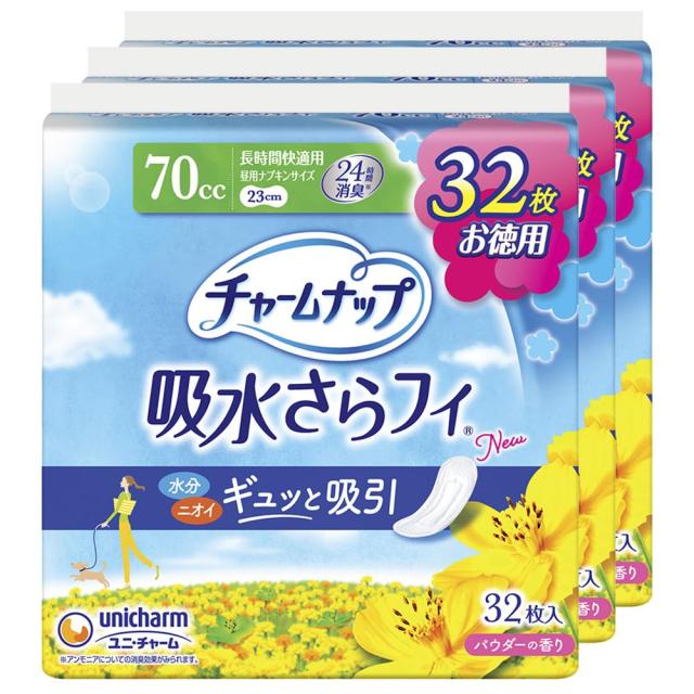 チャームナップ 【まとめ買い】 吸水さらフィ 長時間快適用 羽なし 70cc 23cm (尿吸収ナプキン)【スーパージャンボパック】96枚(32枚×3