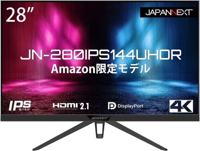 【Amazon.co.jp限定】JAPANNEXT 28インチゲーミングモニター JN-280IPS144UHDR HDMI2.1対応 4K(3840 x 2160) 144Hz 液晶モニター HDMI DP