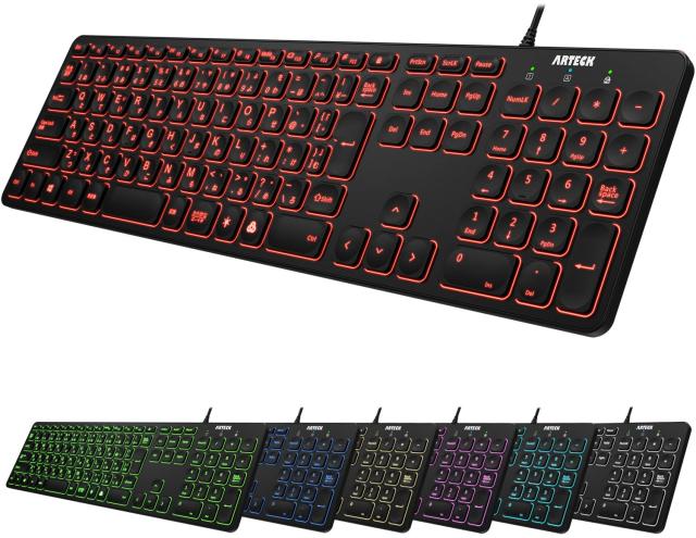 Arteck USB 有線 ワイヤー キーボード 7色バックライト搭載 明るさ変更 フルサイズ 6フィート（約1.8メートル）コード テンキー付き コン