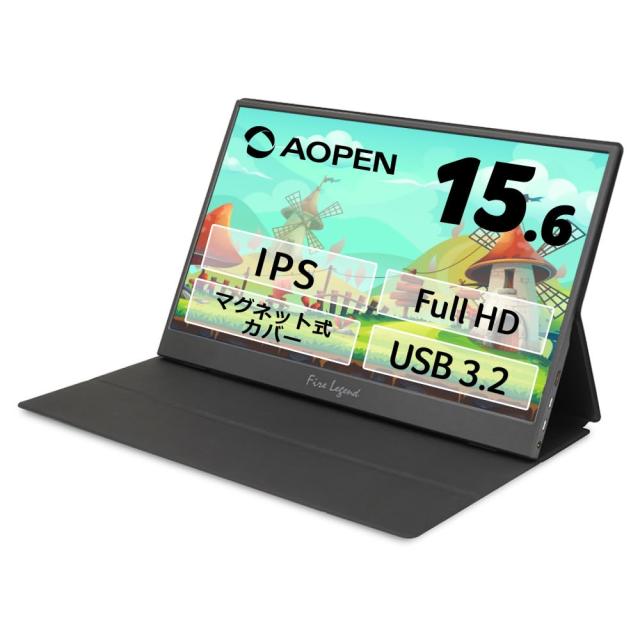 Acer AOPEN モバイルモニター 16PM1QAbmiuuzx 15.6インチ IPS 非光沢 フルHD 60Hz 5ms PC/Switch/PS4向き Mini HDMI/Type-C接続 軽さ0.75 17,696円