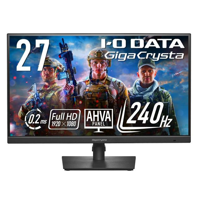 アイ・オー・データ IODATA ゲーミングモニター 27インチ GigaCrysta 240Hz フルHD 0.2ms AHVAパネル (HDMI×2/DisplayPort/スピーカー付