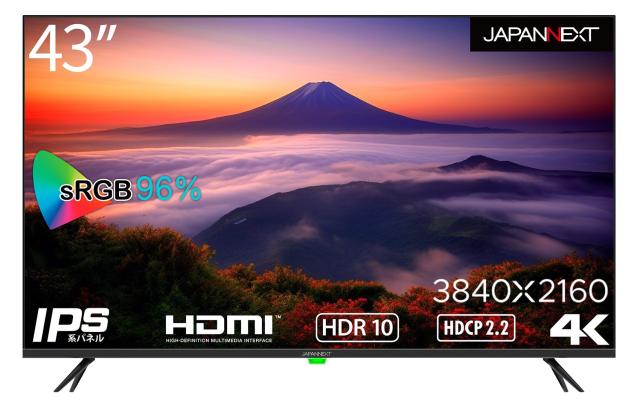 大型液晶ディスプレイ43型/4Kモニター/JAPANNEXT/ブルーライトカット JAPANNEXT 43インチ 大型 モニター 4K UHD 3840x2160解像度 IPS